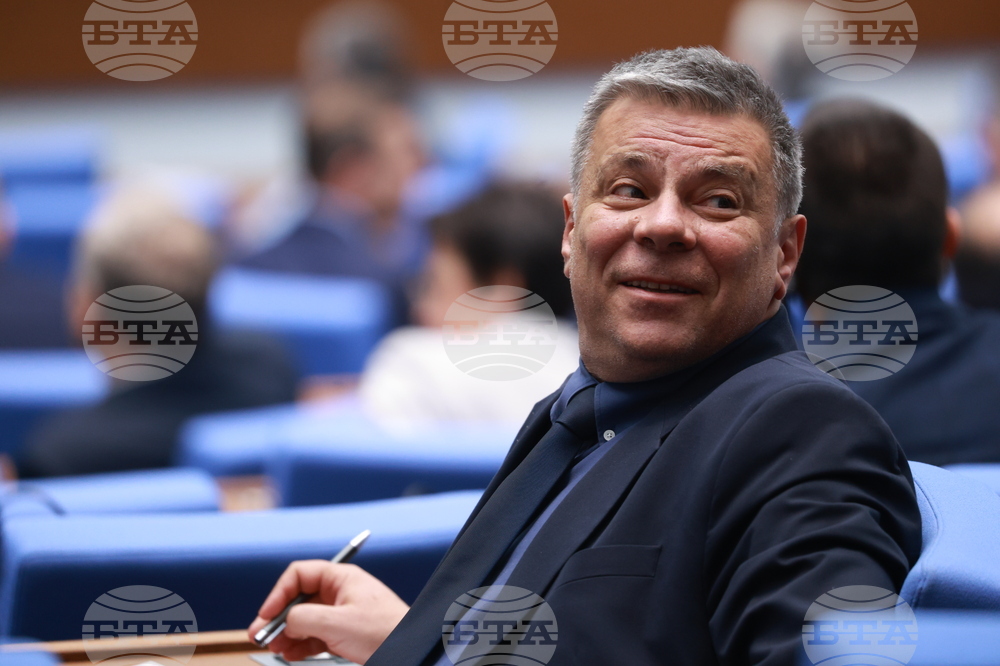 Парламент - заседание