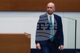 Парламент - заседание