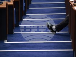 Парламент - заседание