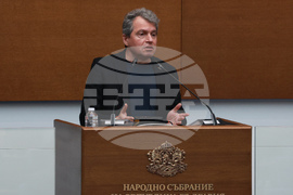 Парламент - заседание