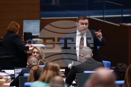 Парламент - заседание