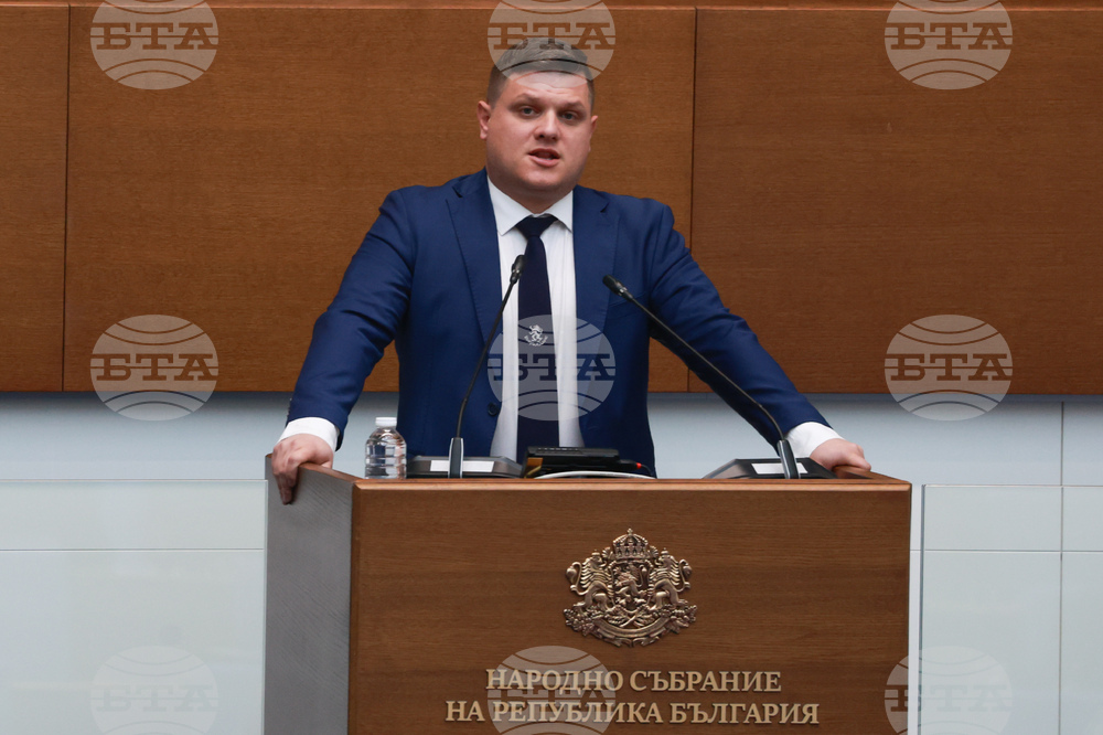 Парламент - заседание