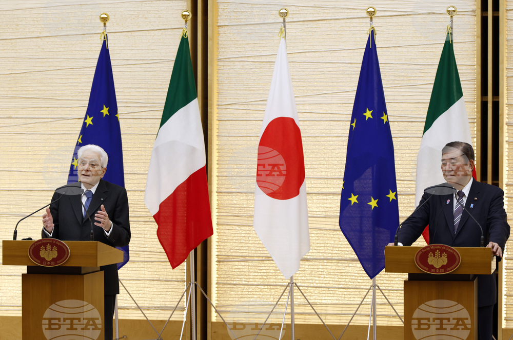 Japan Italy