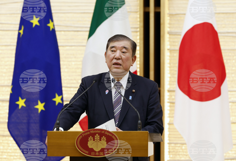 Japan Italy