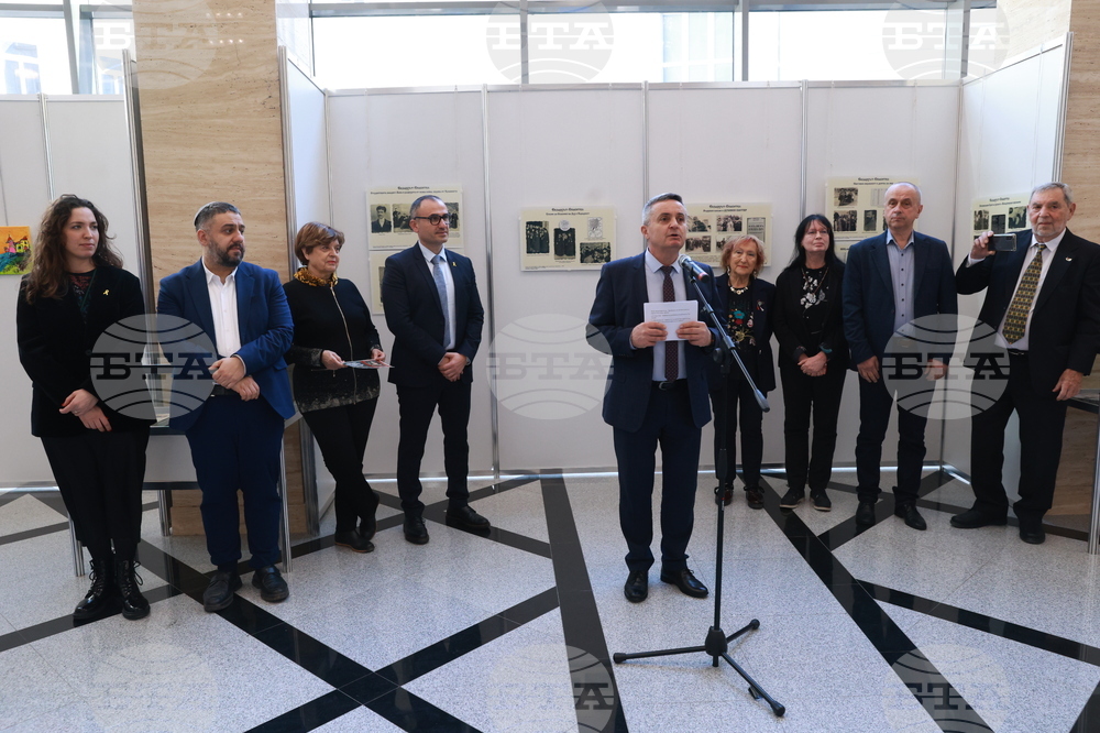 Народно събрание - „Екзархът спасител и спасените деца” - изложба