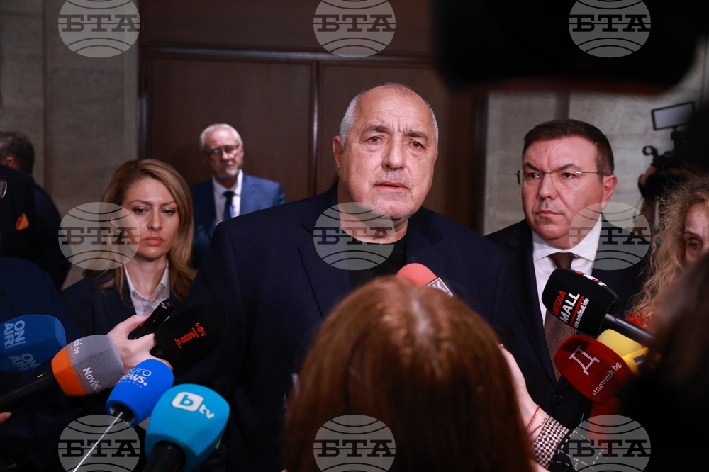 Парламент - Бойко Борисов - изявление