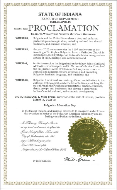 Прокламация обяви Трети март за празник на България в щата Индиана 