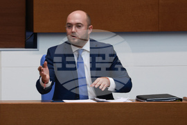 Парламент - заседание