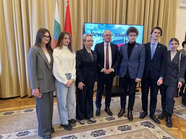 Посолството на България в Минск и Дружеството „Беларус – България“ отбелязаха Трети март с поднасяне на цветя и литературна вечер