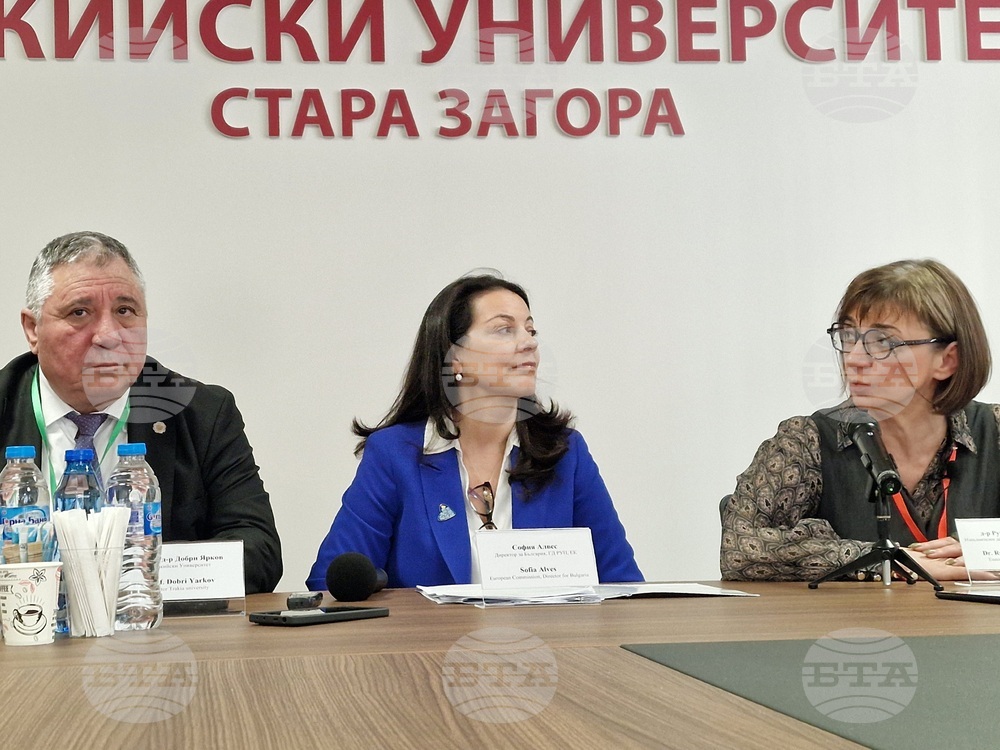 Интелигентни енергийни решения, строителство, киберсигурност бяха обсъдени на информационно събитие в Стара Загора