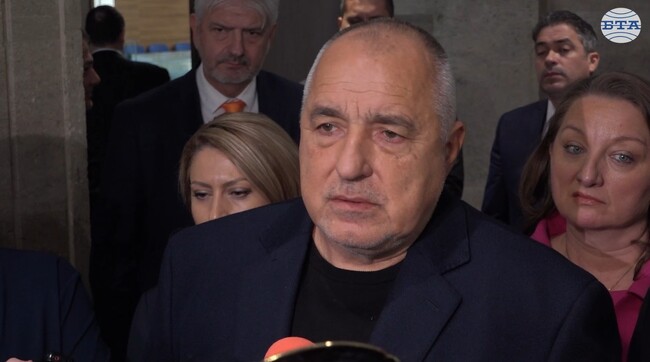 Управляващото мнозинство изобщо не е стабилно, събрано е от диаметрално противоположни партии, коментира Бойко Борисов