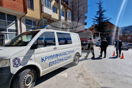 Смолян - катастрофа