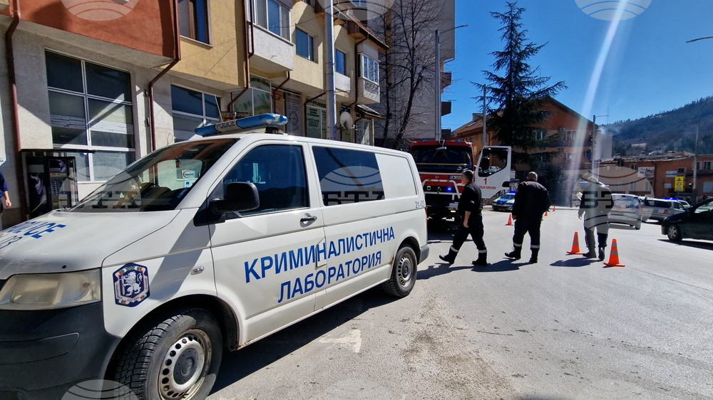 Смолян - катастрофа