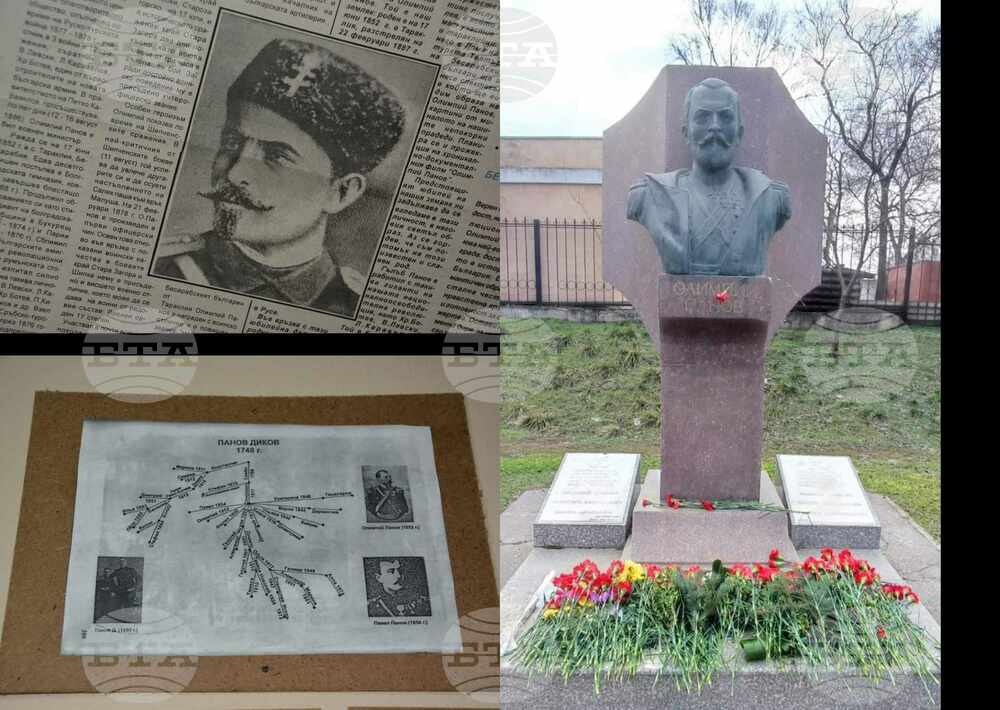 Дискусия, посветена на майор Олимпи Панов, ще се състои в Тараклия на 6 март