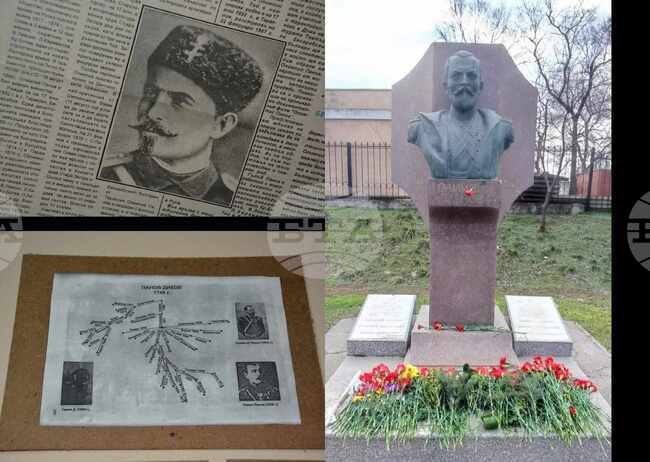 Дискусия, посветена на майор Олимпи Панов, ще се състои в Тараклия на 6 март