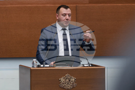 Парламент - заседание