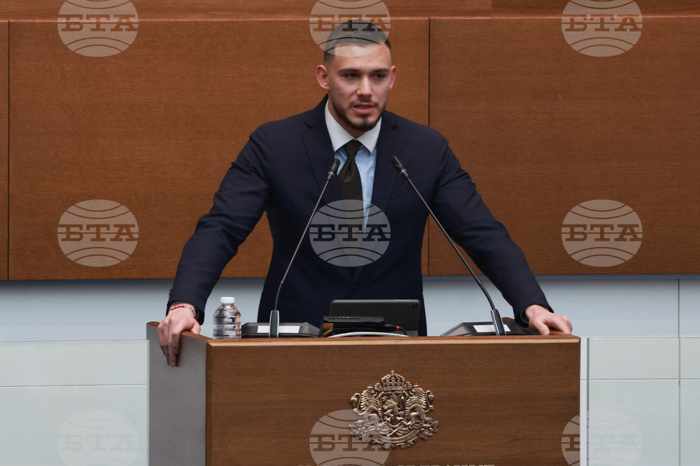 Парламент - заседание