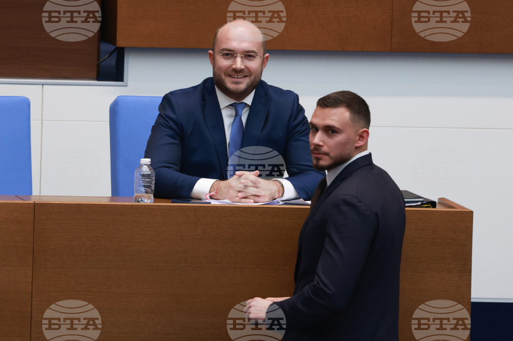 Парламент - заседание