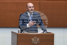 Парламент - заседание