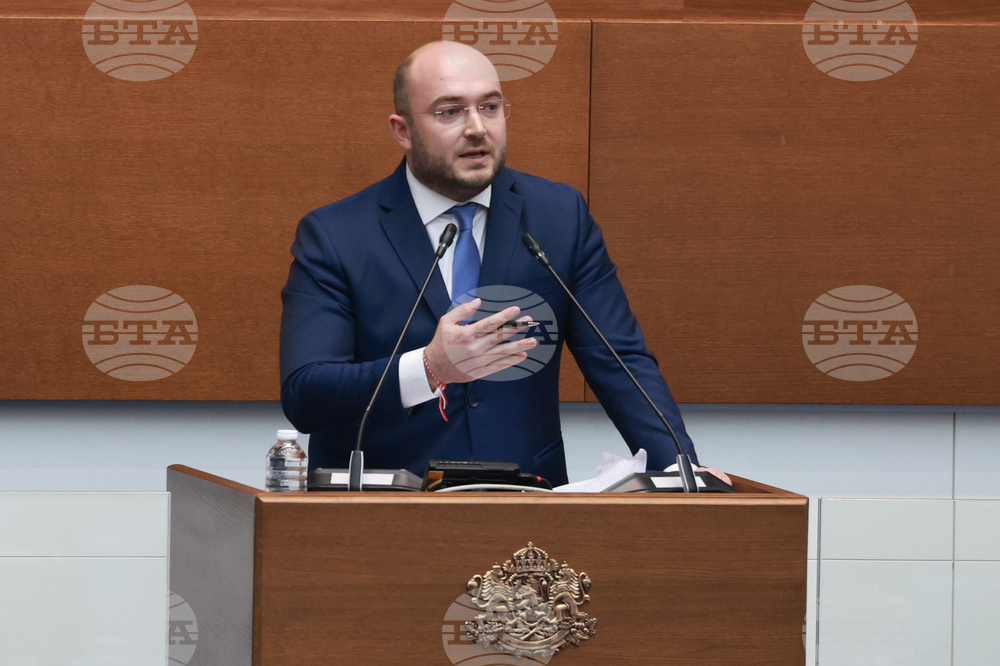 Парламент - заседание