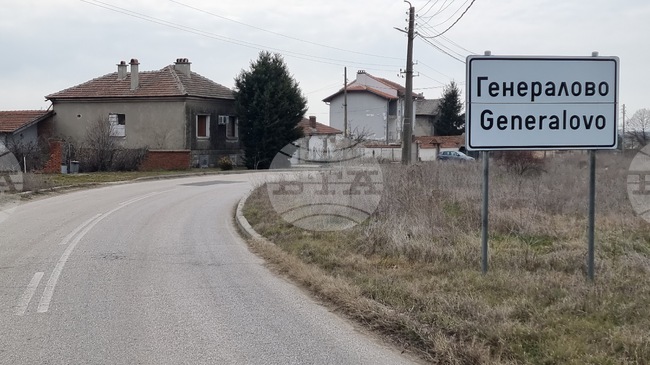 Полицаи разкриха предполагаема нарколаборатория в свиленградското село Генералово