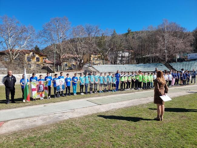 Петокласници в Кюстендил участваха в 24-ото издание на състезанието "Лъвски скок"