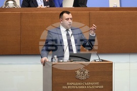 Парламент - заседание