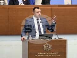 Парламент - заседание