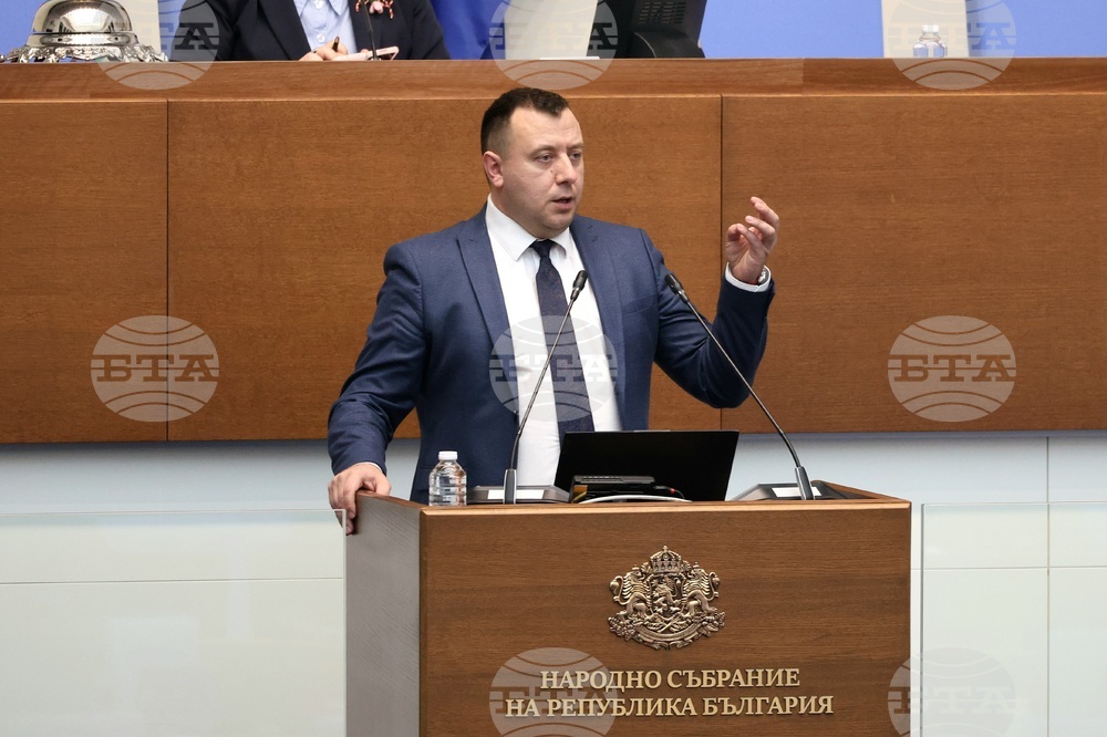 Парламент - заседание