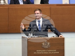 Парламент - заседание