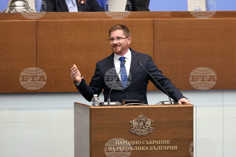 Парламент - заседание