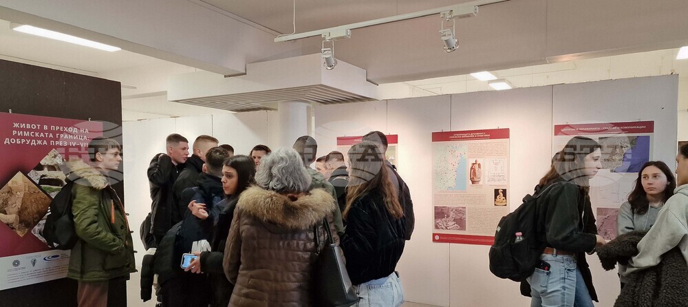 Свищов - „Живот в преход на римската граница: Добруджа през IV-VII век“ - изложба