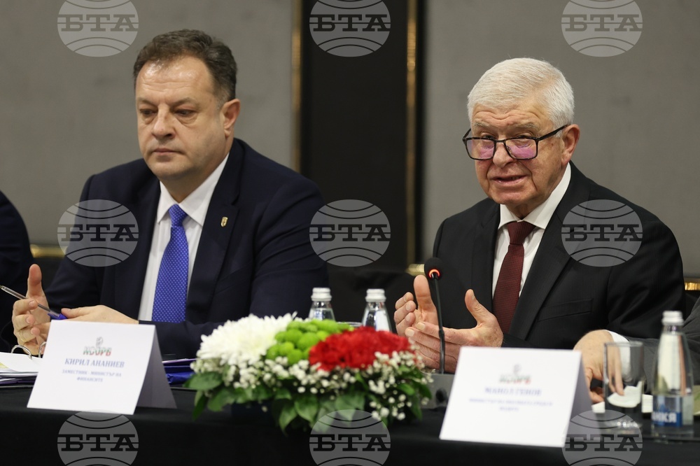 Национално сдружение на общините в Република България - общо събрание