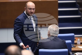 Парламент - заседание