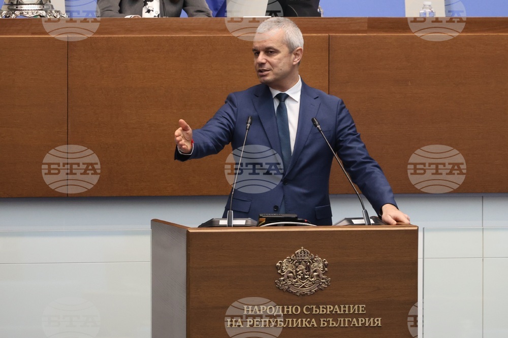 Парламент - заседание