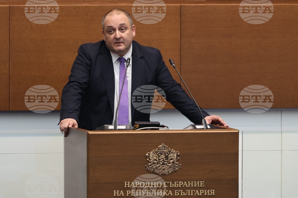 Парламент - заседание