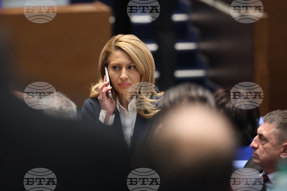 Парламент - заседание