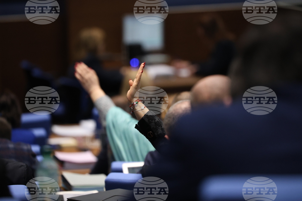 Парламент - заседание