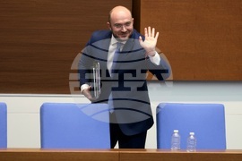 Парламент - заседание