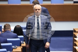 Парламент - заседание