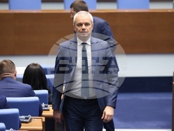 Парламент - заседание