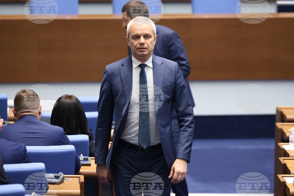 Парламент - заседание