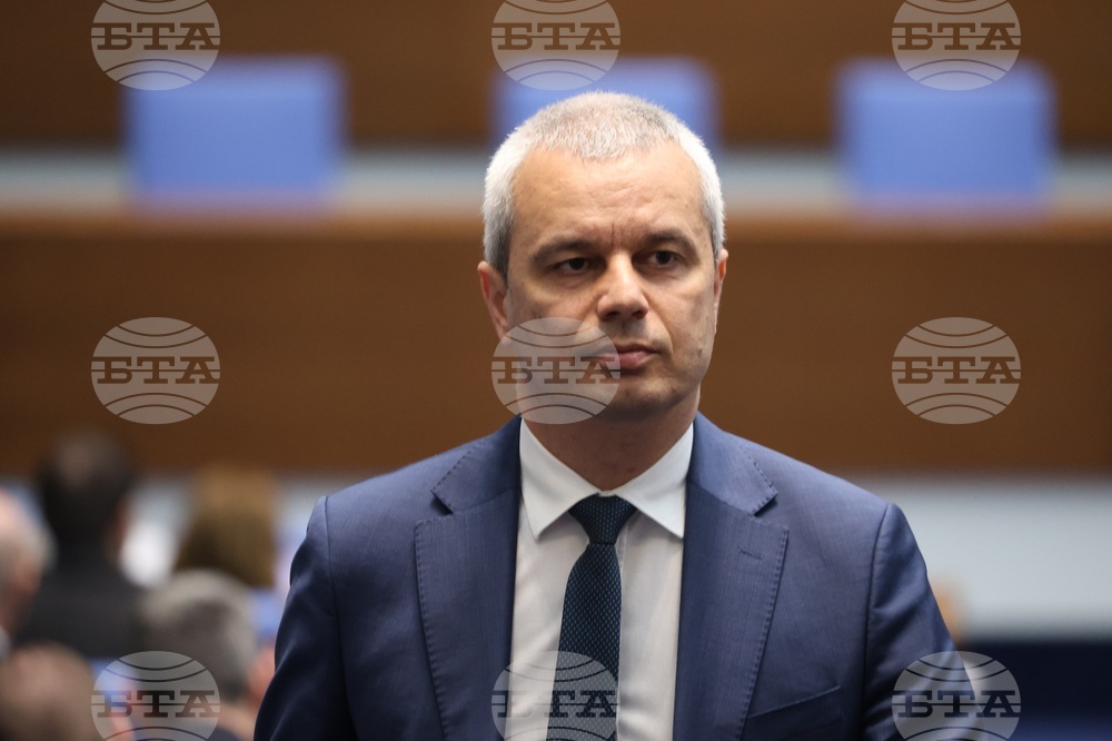 Парламент - заседание