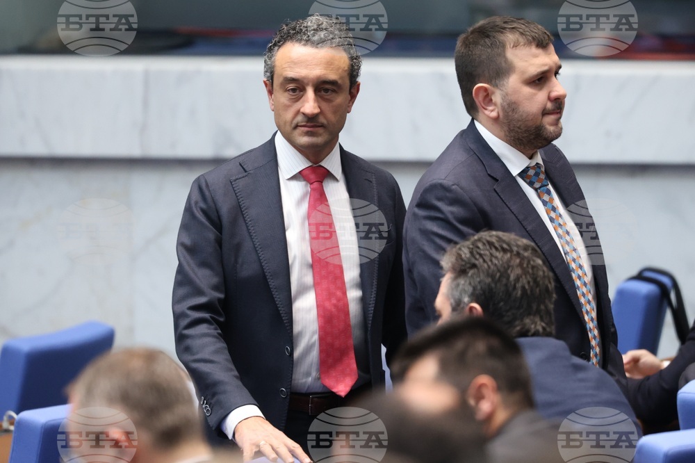 Парламент - заседание