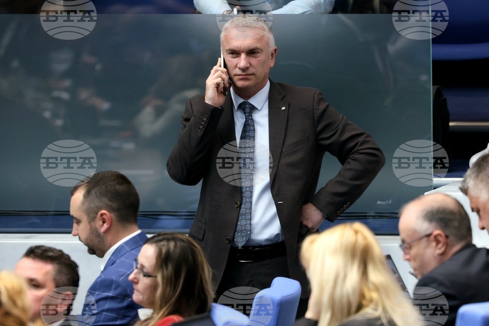 Парламент - заседание