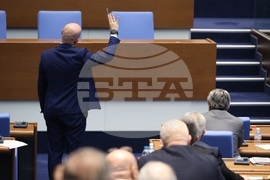 Парламент - заседание