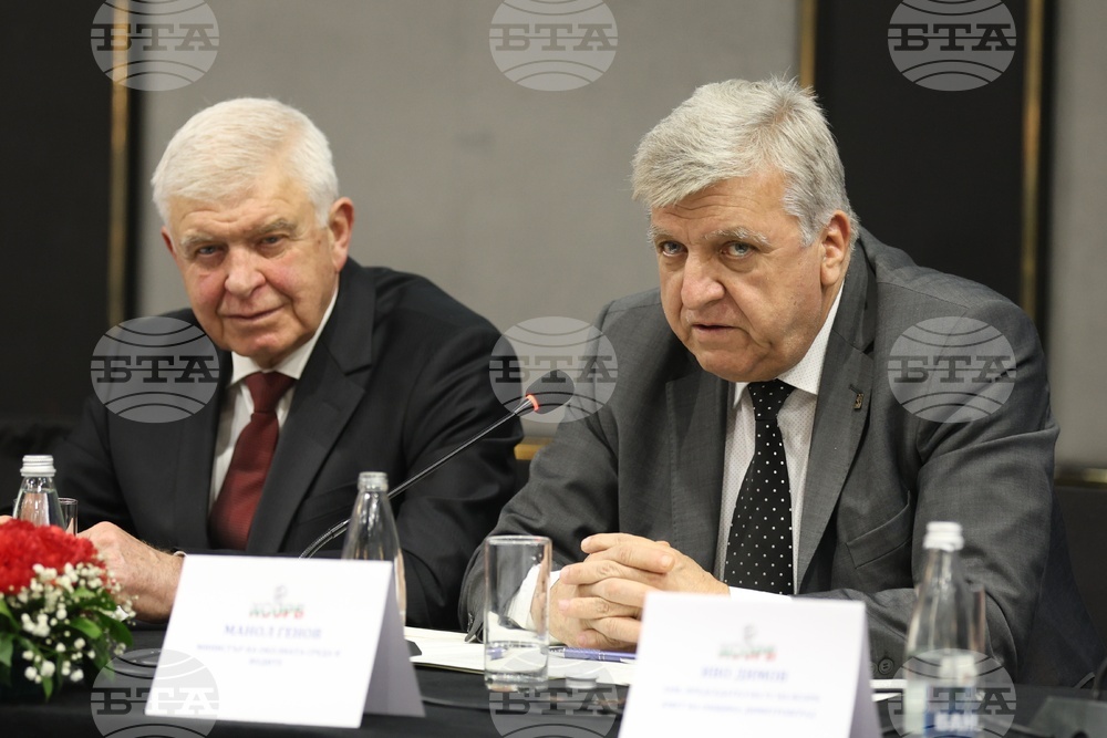 Национално сдружение на общините в Република България - общо събрание