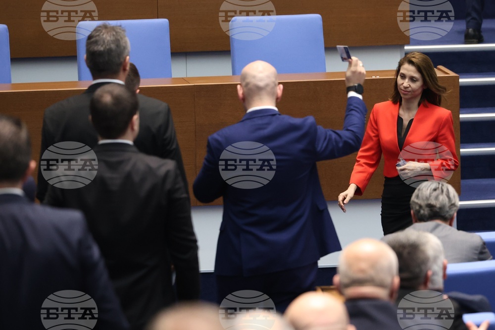 Народно събрание - заседание