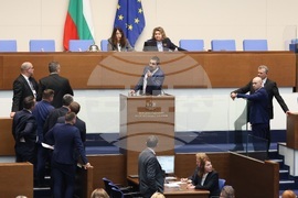 Народно събрание - заседание