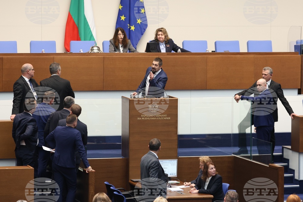 Народно събрание - заседание